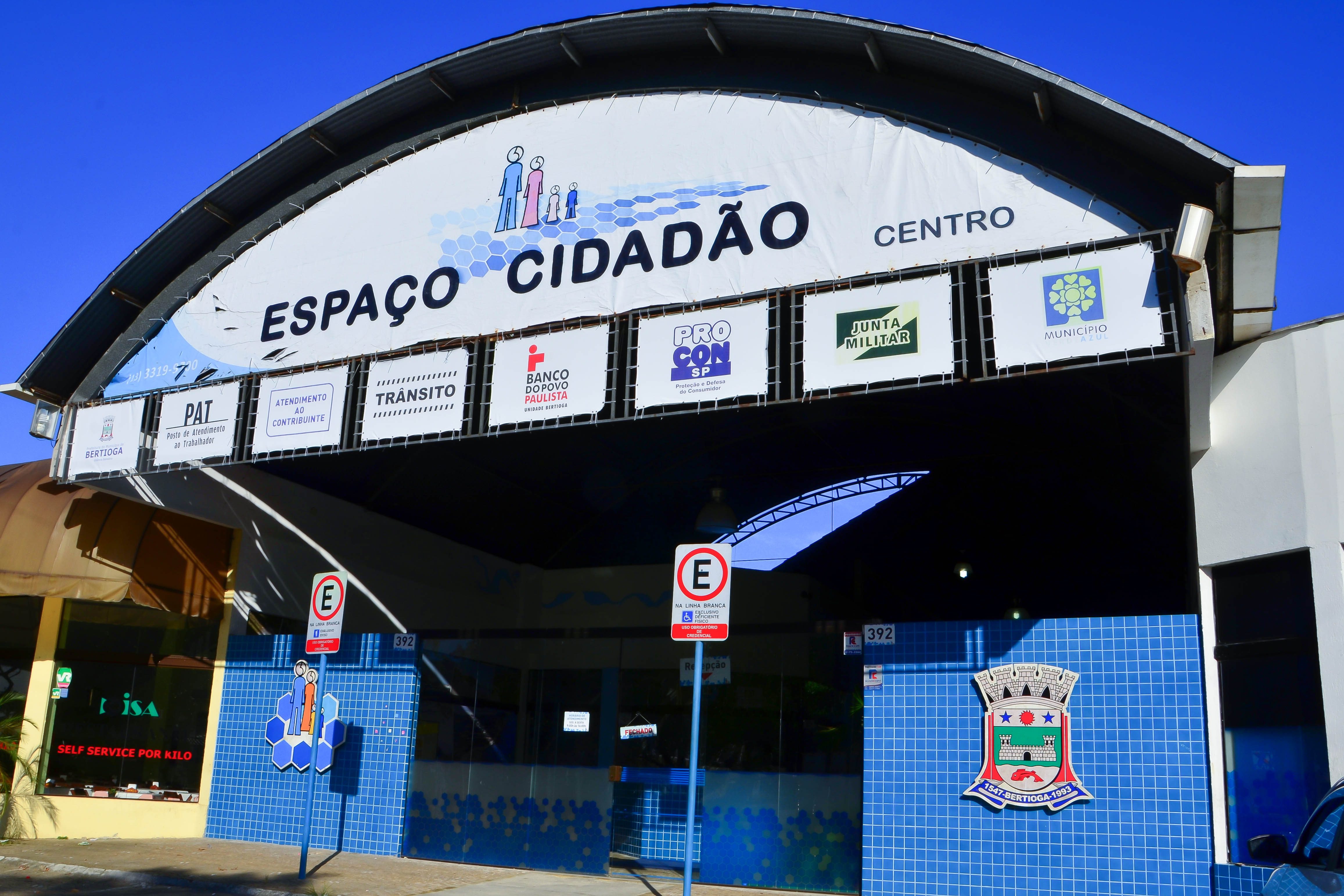 PAT Bertioga tem 1 vaga de emprego para pessoa com deficiência