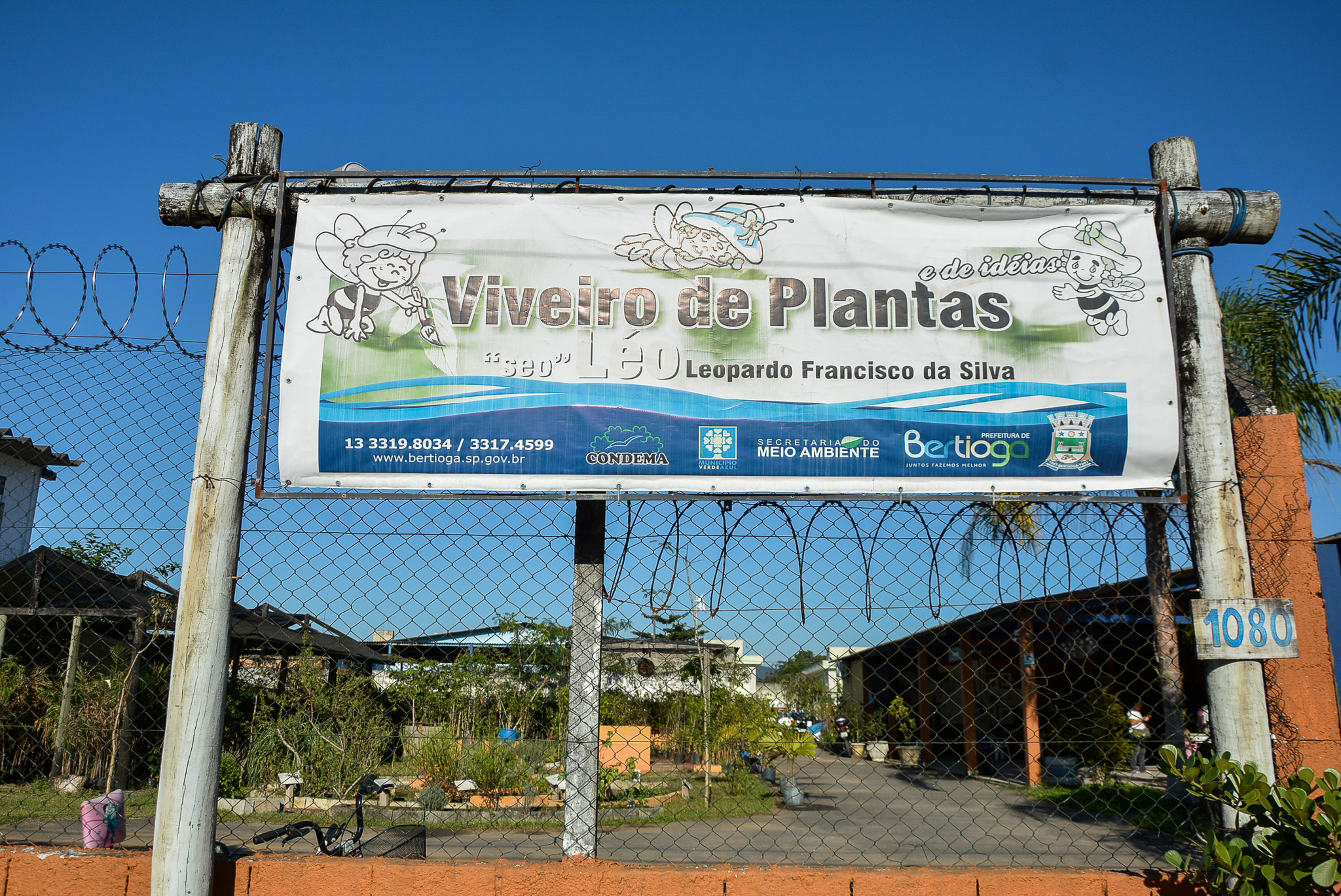 Viveiro de plantas recebe sessão de filme na segunda-feira (23)