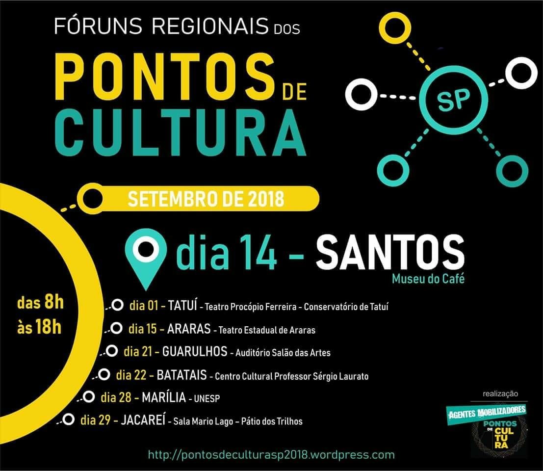 Entidades e coletivos de Bertioga podem participar do Fórum Regional dos Pontos de Cultura