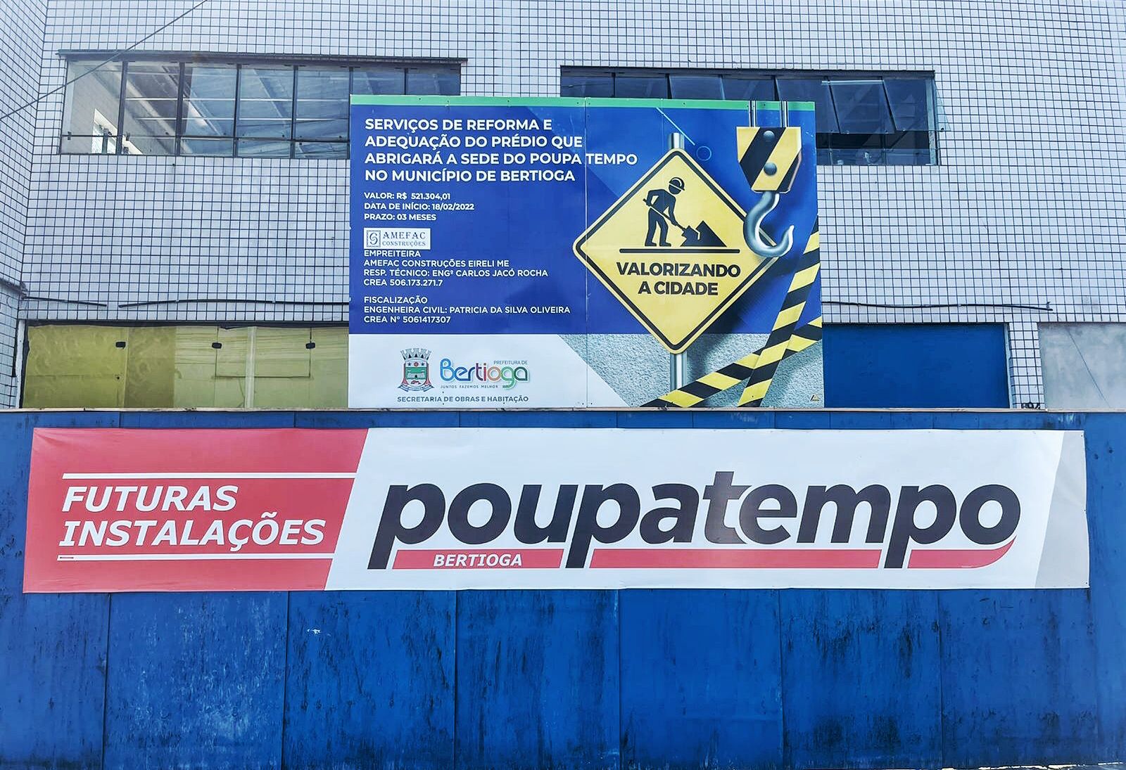 Poupatempo oferece 7 vagas de atendimento para unidade de Bertioga