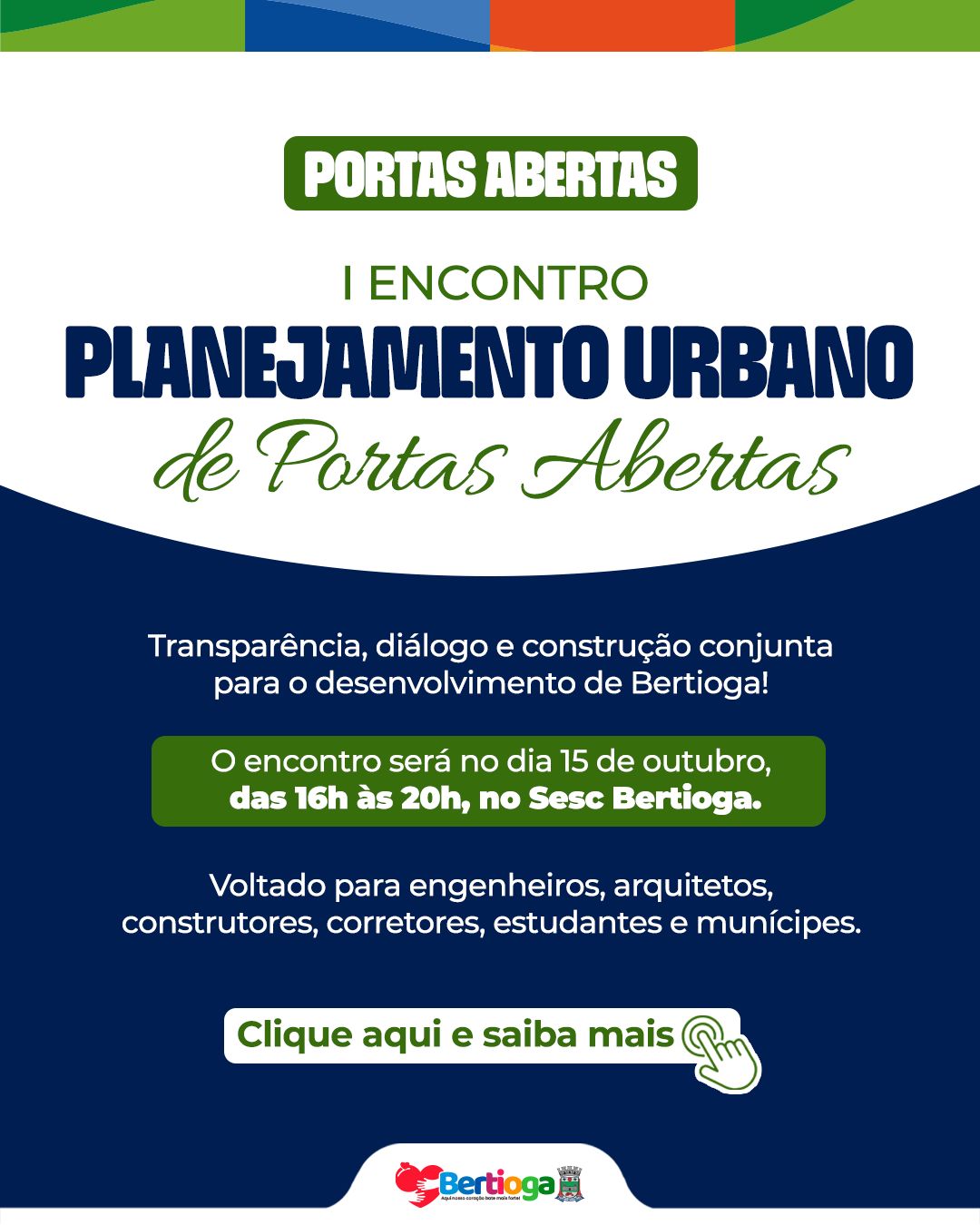planejamento urbano